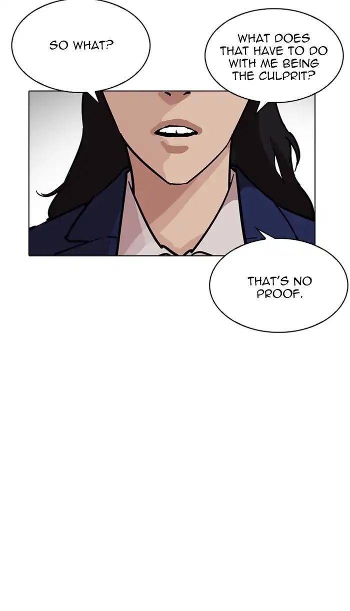 Lookism Chapter 217 page 105 - Chapter 217: Ep.217