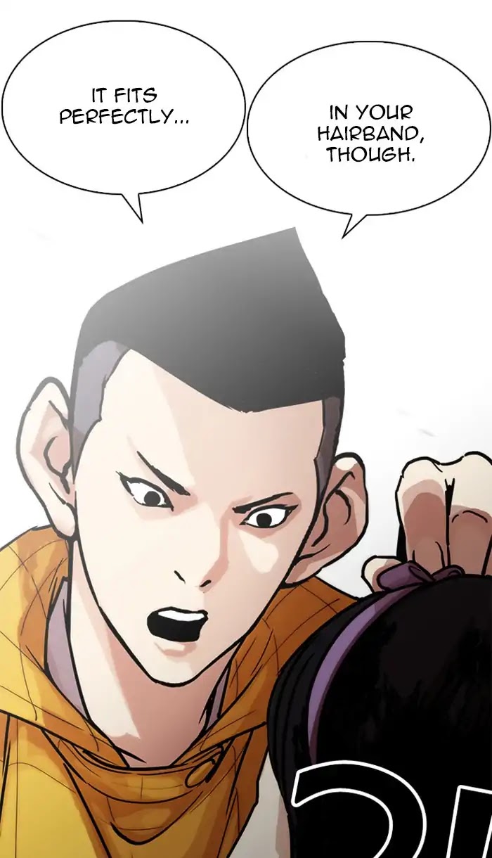 Lookism Chapter 217 page 110 - Chapter 217: Ep.217
