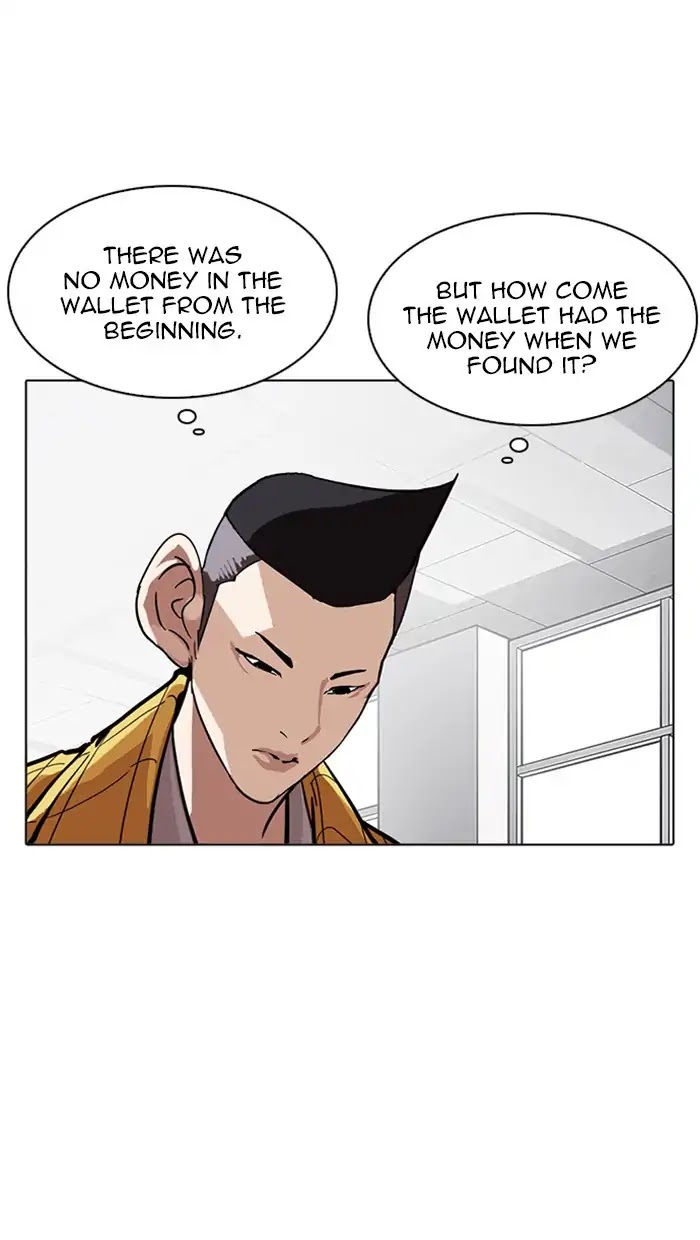 Lookism Chapter 217 page 125 - Chapter 217: Ep.217