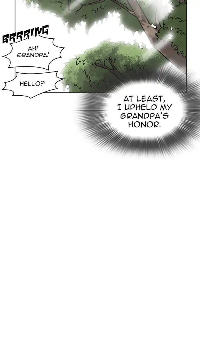 Lookism Chapter 217 page 128 - Chapter 217: Ep.217