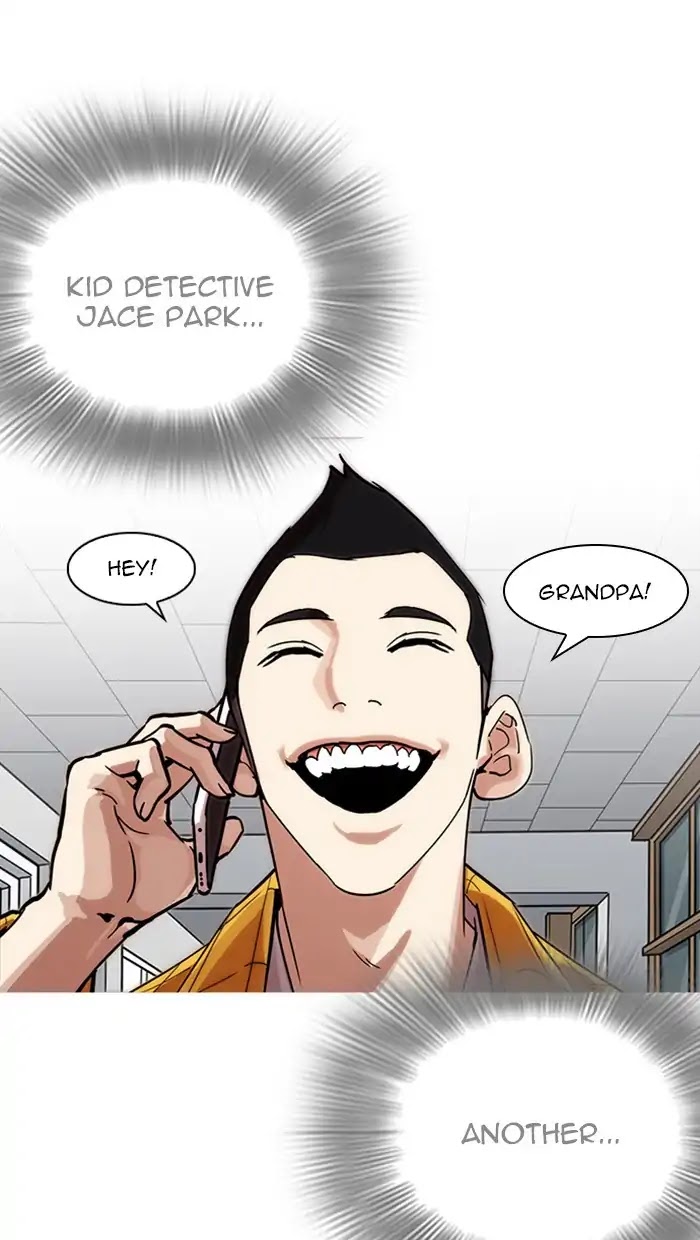 Lookism Chapter 217 page 129 - Chapter 217: Ep.217