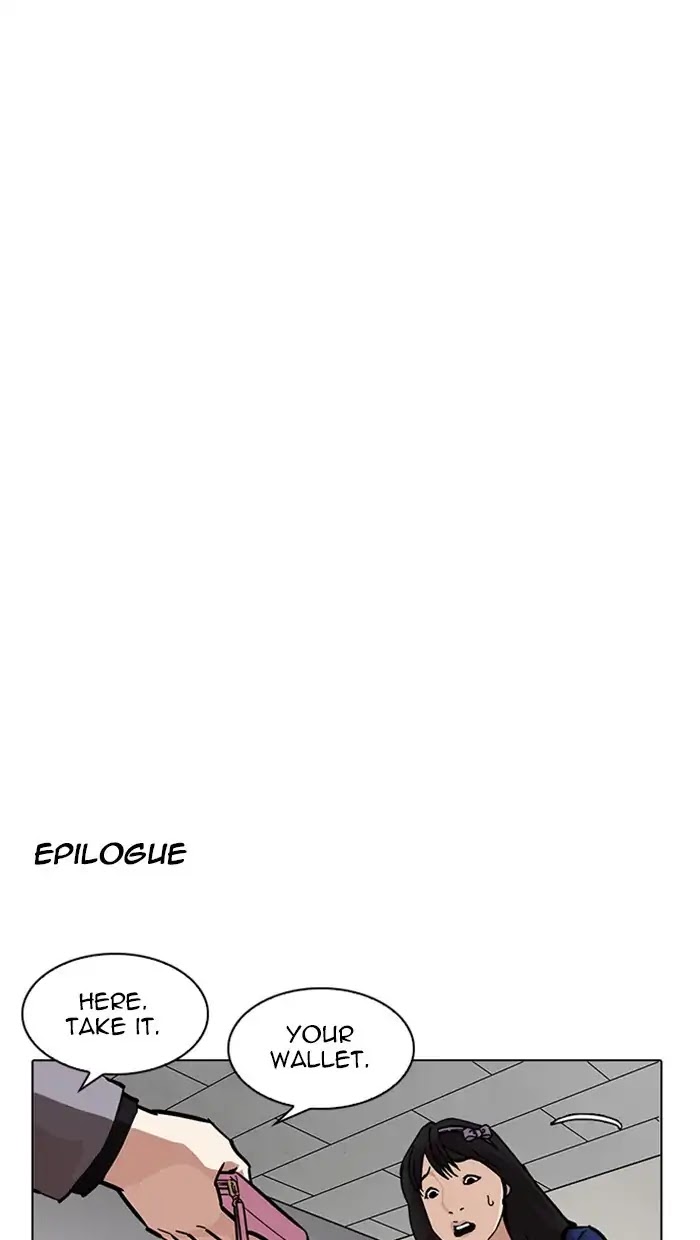 Lookism Chapter 217 page 133 - Chapter 217: Ep.217