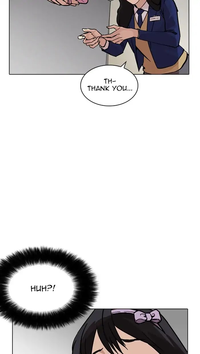 Lookism Chapter 217 page 134 - Chapter 217: Ep.217