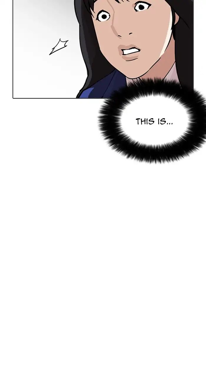 Lookism Chapter 217 page 135 - Chapter 217: Ep.217