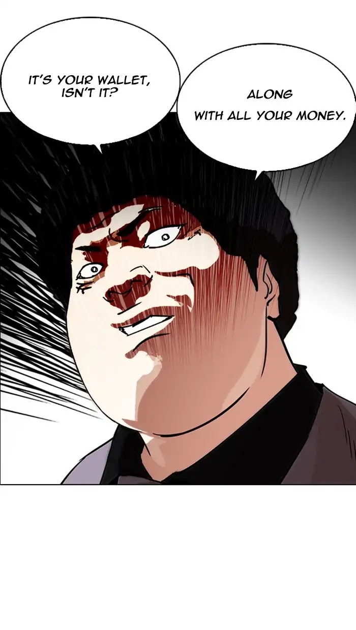 Lookism Chapter 217 page 136 - Chapter 217: Ep.217