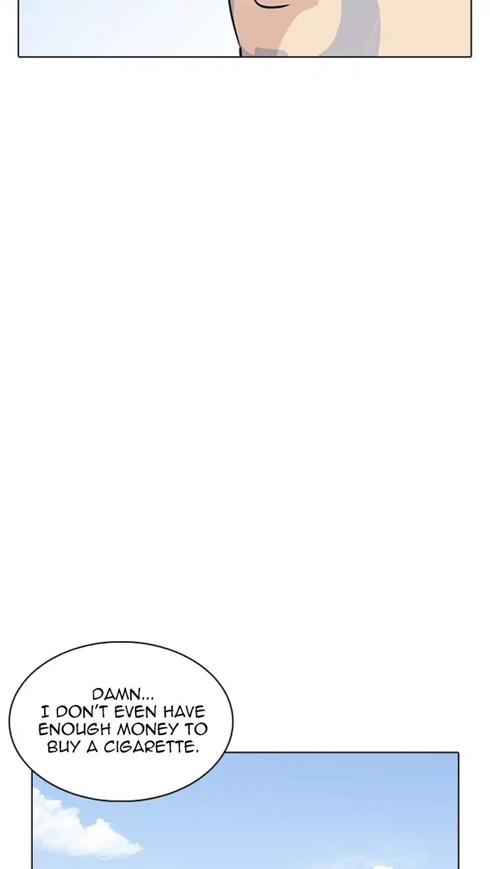 Lookism Chapter 217 page 141 - Chapter 217: Ep.217