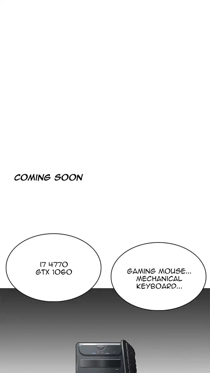 Lookism Chapter 217 page 143 - Chapter 217: Ep.217