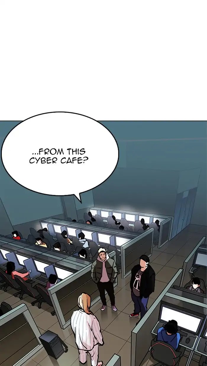 Lookism Chapter 217 page 150 - Chapter 217: Ep.217