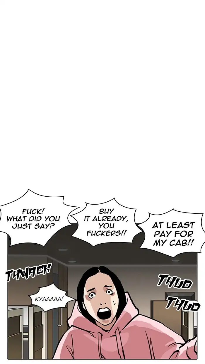Lookism Chapter 217 page 157 - Chapter 217: Ep.217