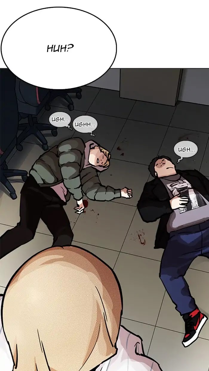 Lookism Chapter 217 page 159 - Chapter 217: Ep.217