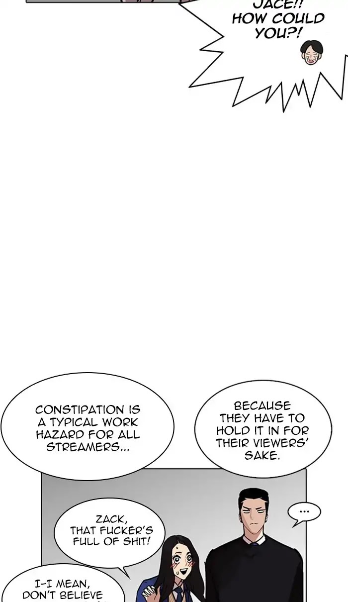 Lookism Chapter 217 page 16 - Chapter 217: Ep.217