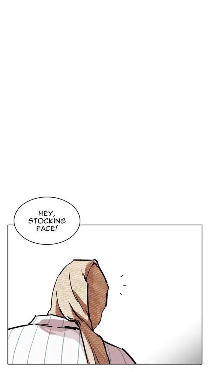 Lookism Chapter 217 page 167 - Chapter 217: Ep.217