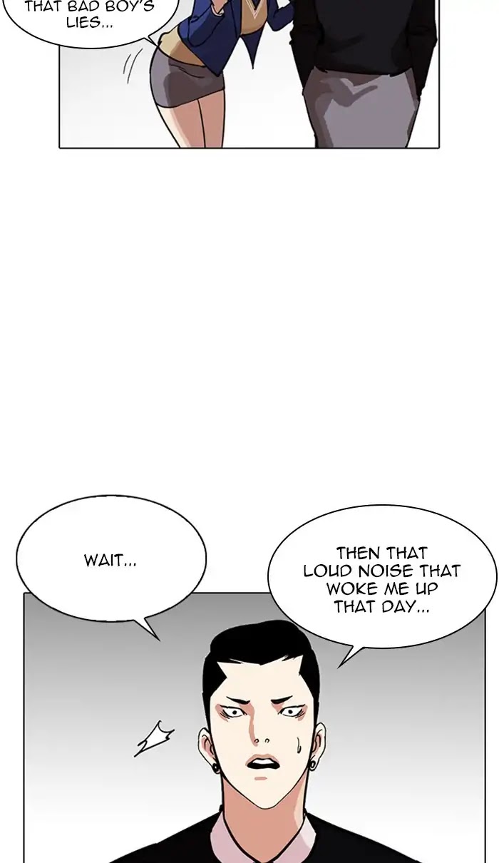 Lookism Chapter 217 page 17 - Chapter 217: Ep.217