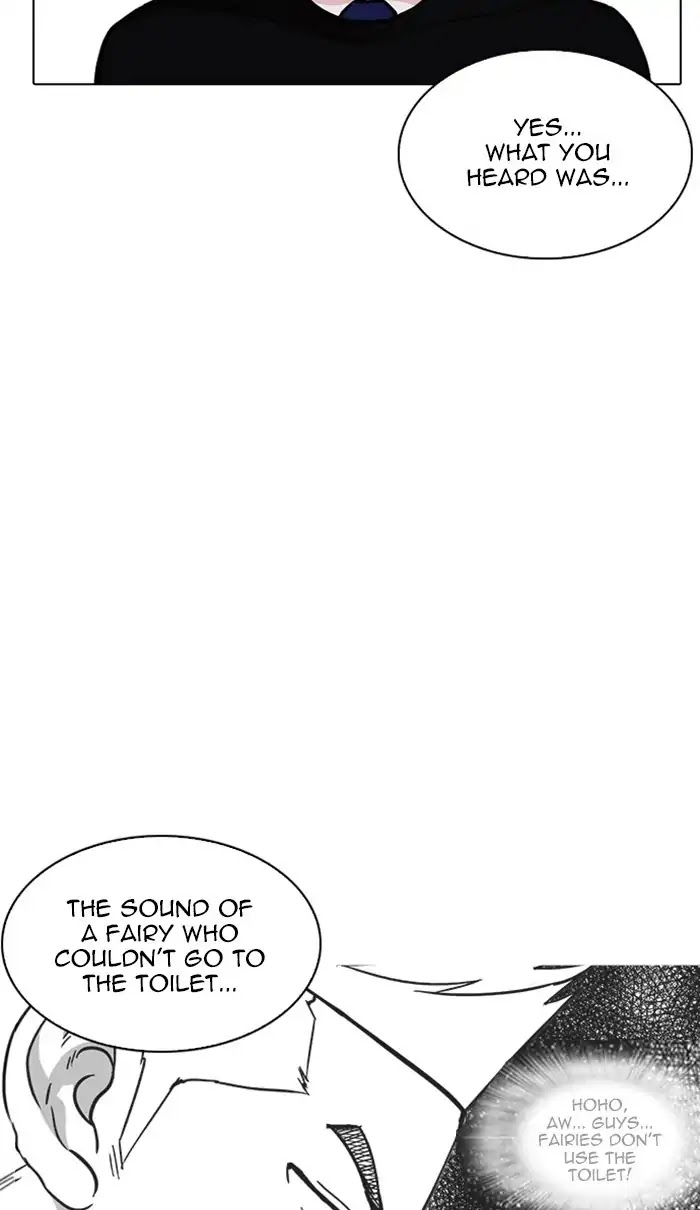 Lookism Chapter 217 page 18 - Chapter 217: Ep.217