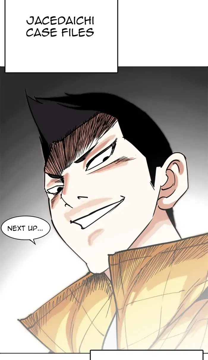Lookism Chapter 217 page 28 - Chapter 217: Ep.217