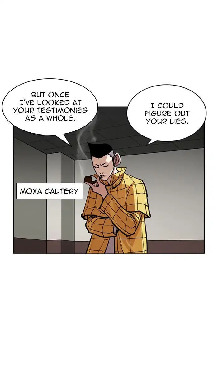 Lookism Chapter 217 page 3 - Chapter 217: Ep.217