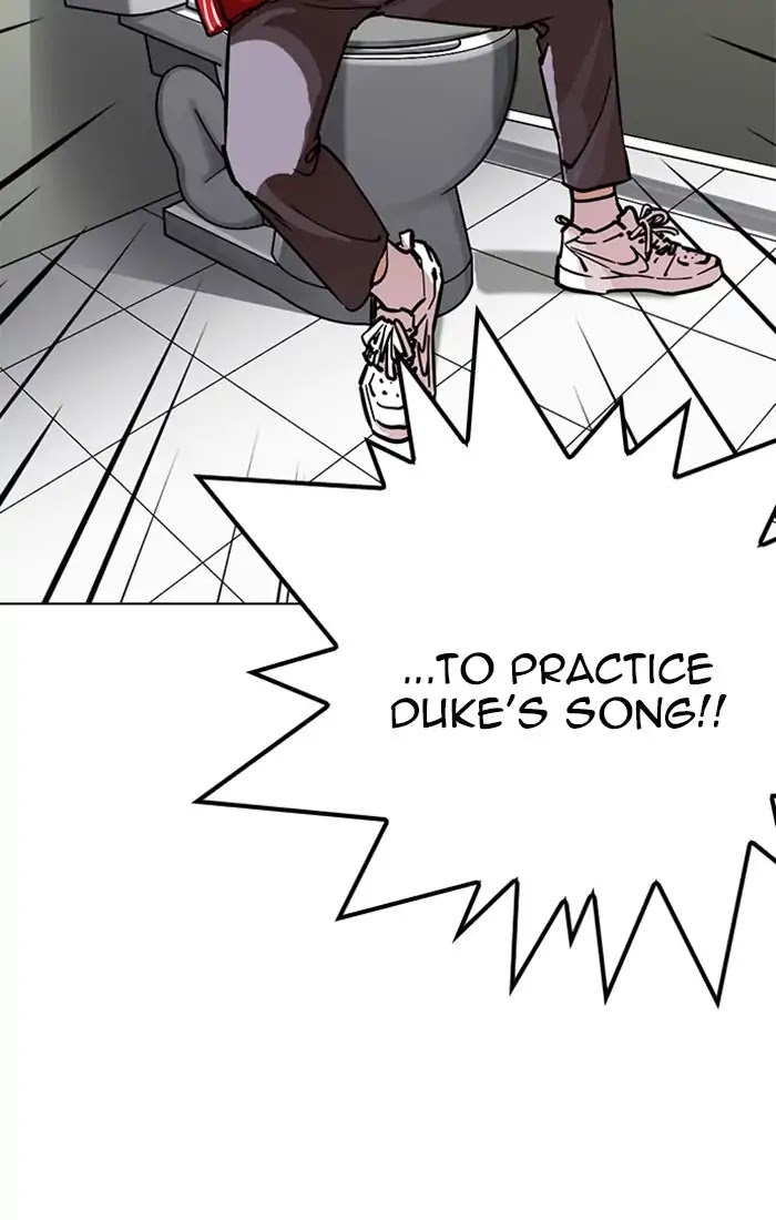 Lookism Chapter 217 page 42 - Chapter 217: Ep.217