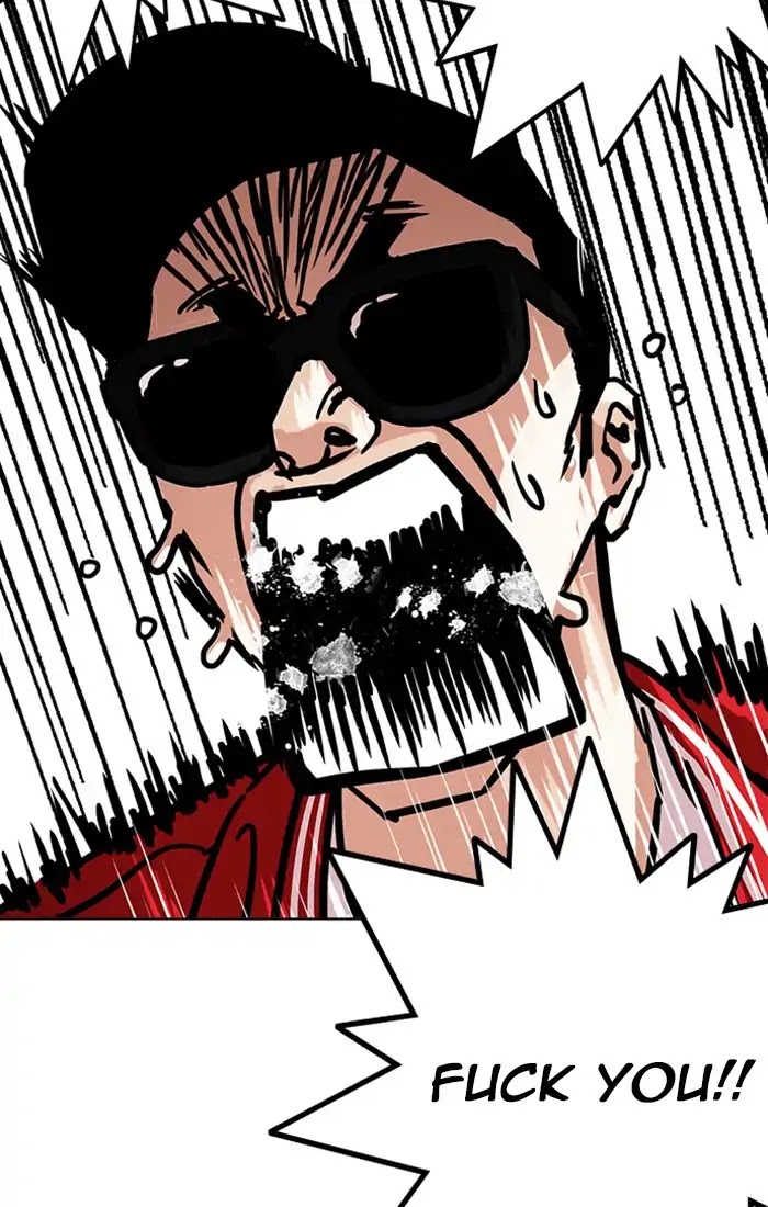 Lookism Chapter 217 page 47 - Chapter 217: Ep.217