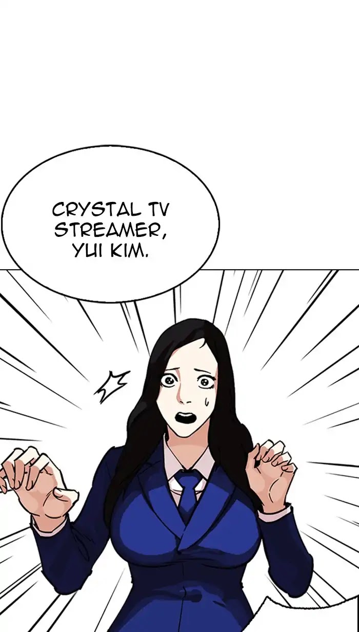 Lookism Chapter 217 page 5 - Chapter 217: Ep.217