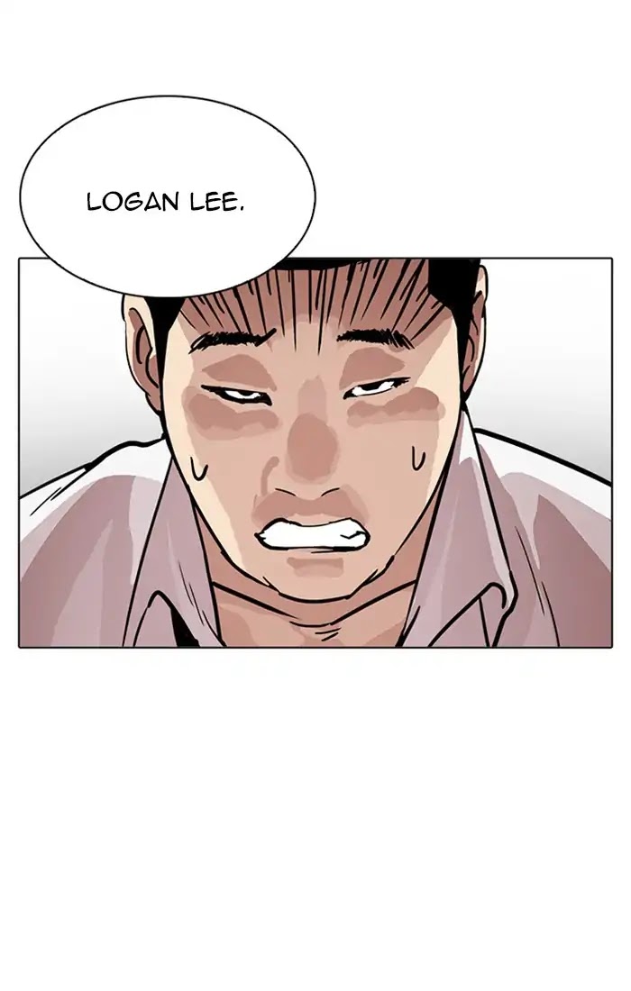 Lookism Chapter 217 page 58 - Chapter 217: Ep.217