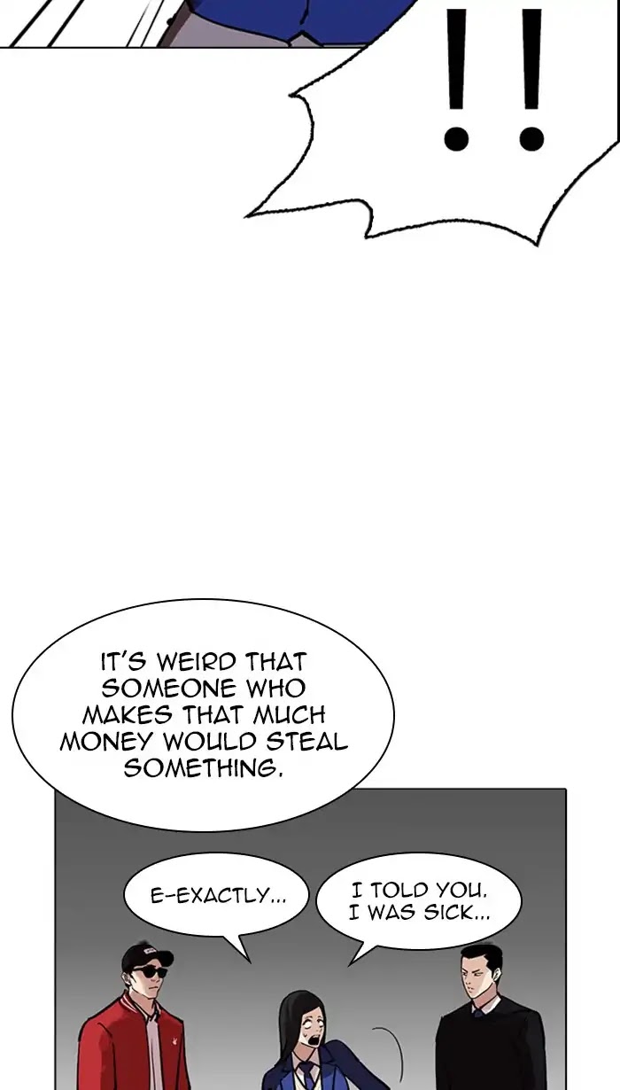 Lookism Chapter 217 page 6 - Chapter 217: Ep.217