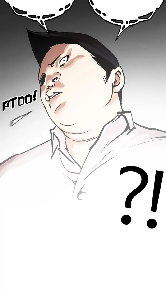 Lookism Chapter 217 page 67 - Chapter 217: Ep.217