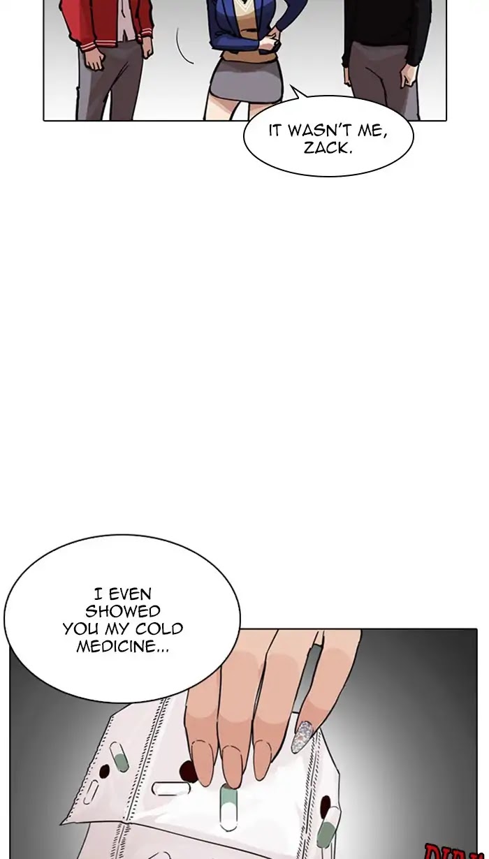 Lookism Chapter 217 page 7 - Chapter 217: Ep.217
