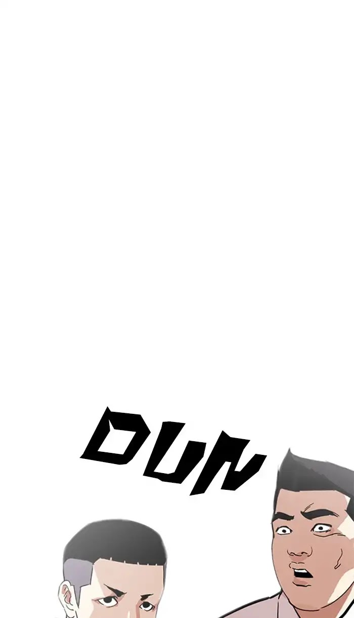 Lookism Chapter 217 page 70 - Chapter 217: Ep.217