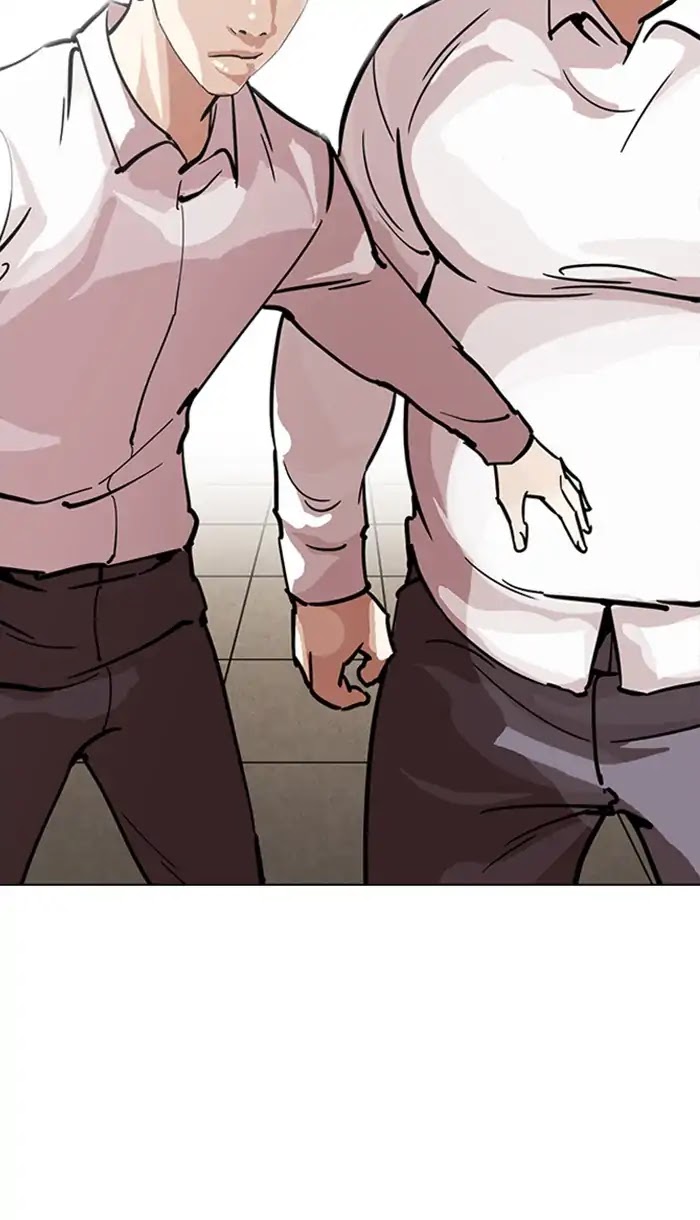 Lookism Chapter 217 page 71 - Chapter 217: Ep.217