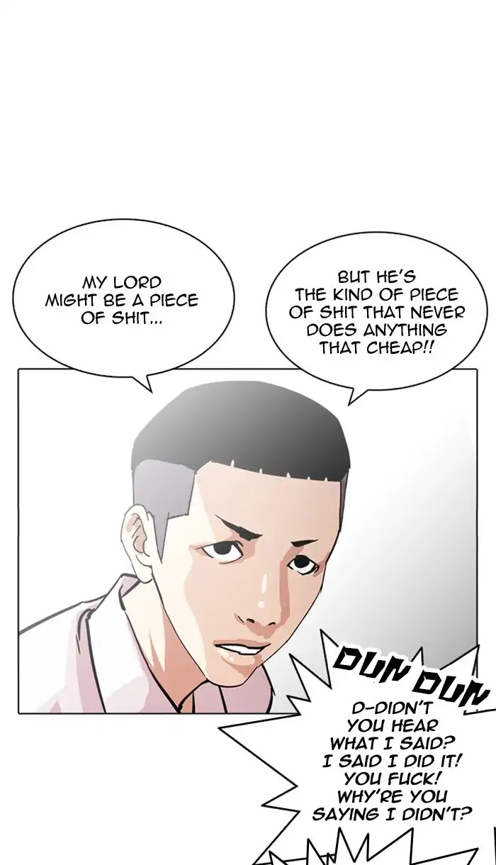 Lookism Chapter 217 page 72 - Chapter 217: Ep.217