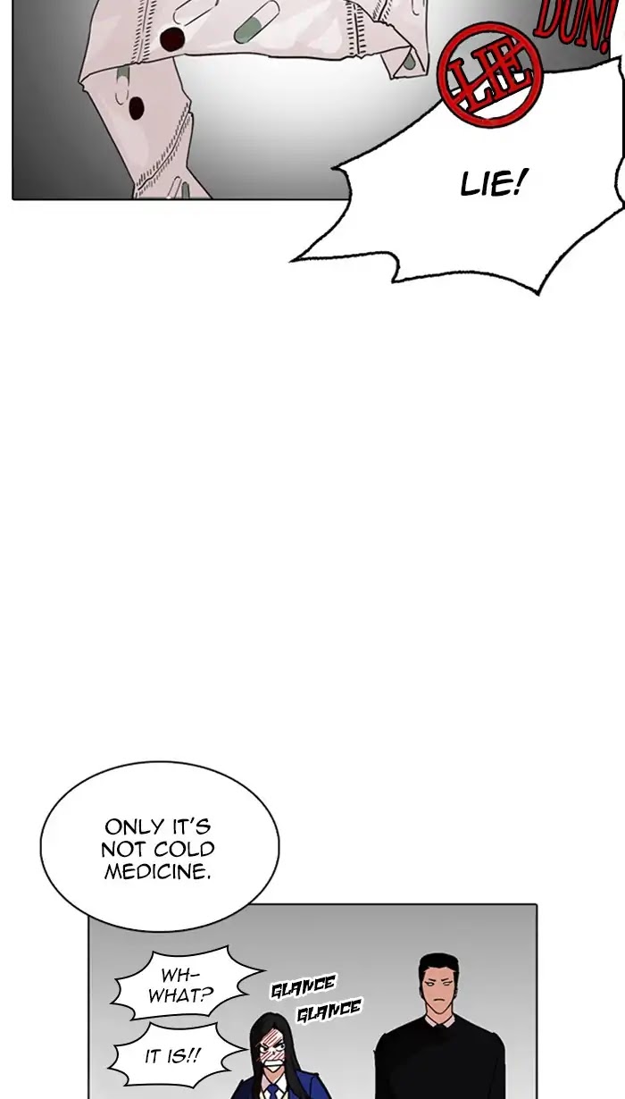 Lookism Chapter 217 page 8 - Chapter 217: Ep.217