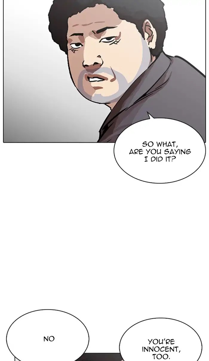 Lookism Chapter 217 page 82 - Chapter 217: Ep.217