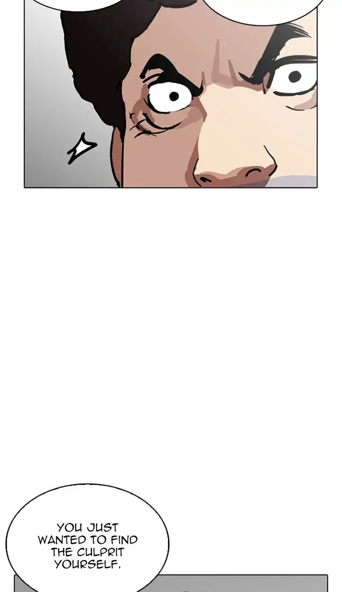 Lookism Chapter 217 page 83 - Chapter 217: Ep.217