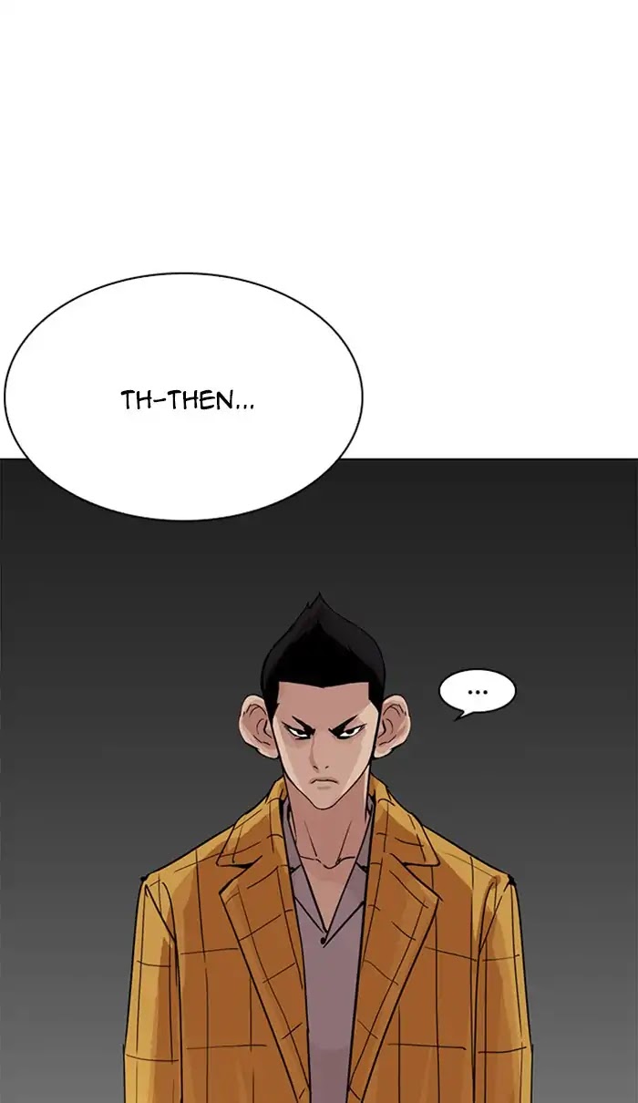 Lookism Chapter 217 page 85 - Chapter 217: Ep.217