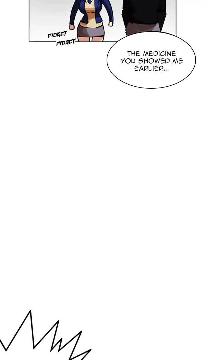 Lookism Chapter 217 page 9 - Chapter 217: Ep.217