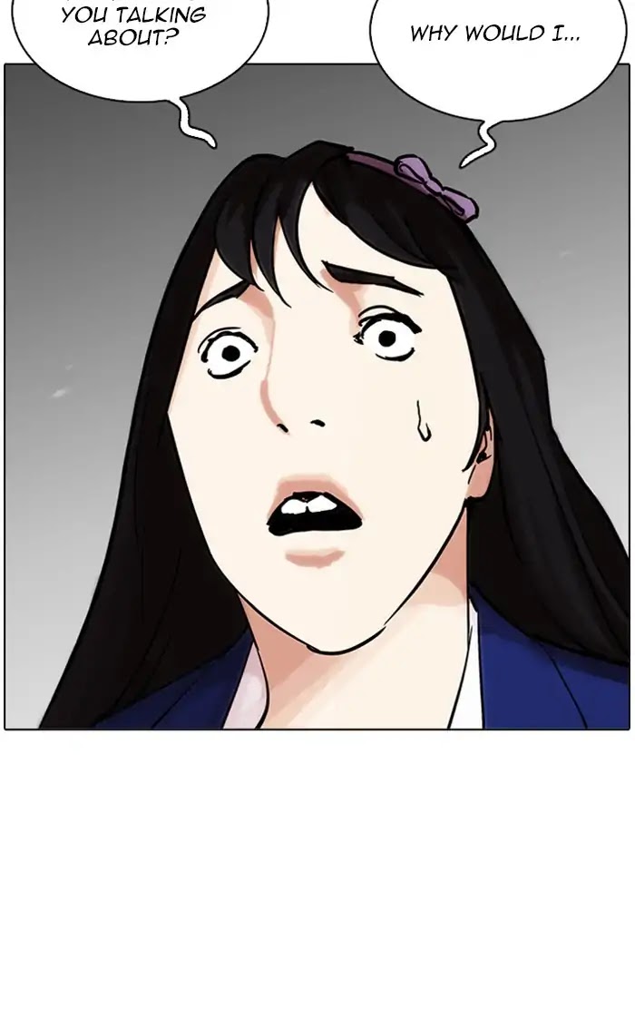 Lookism Chapter 217 page 90 - Chapter 217: Ep.217