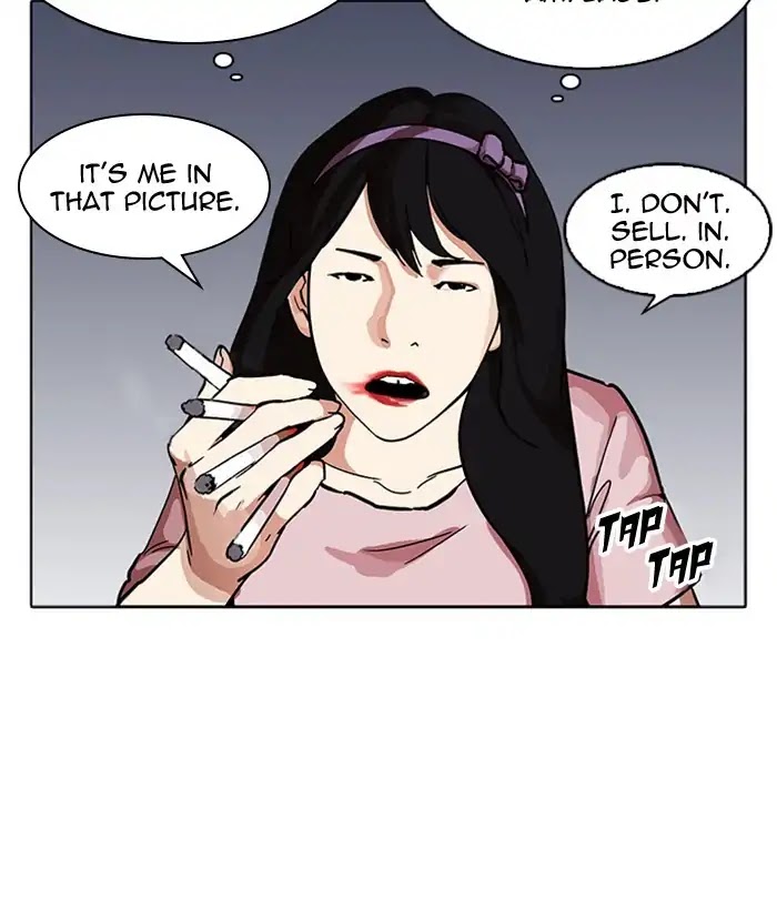 Lookism Chapter 218 page 102 - Chapter 218: Ep.218