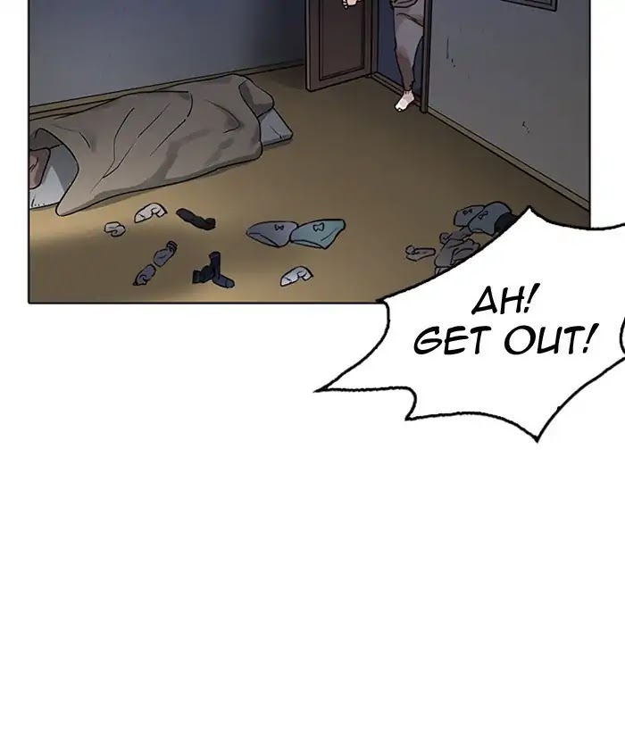 Lookism Chapter 218 page 104 - Chapter 218: Ep.218