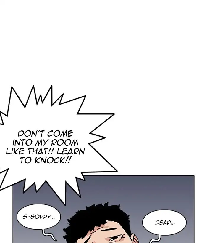 Lookism Chapter 218 page 105 - Chapter 218: Ep.218