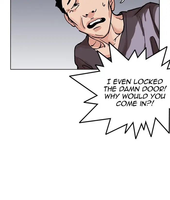 Lookism Chapter 218 page 106 - Chapter 218: Ep.218