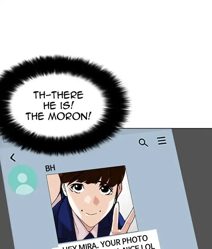 Lookism Chapter 218 page 109 - Chapter 218: Ep.218