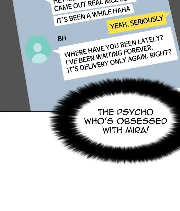 Lookism Chapter 218 page 110 - Chapter 218: Ep.218