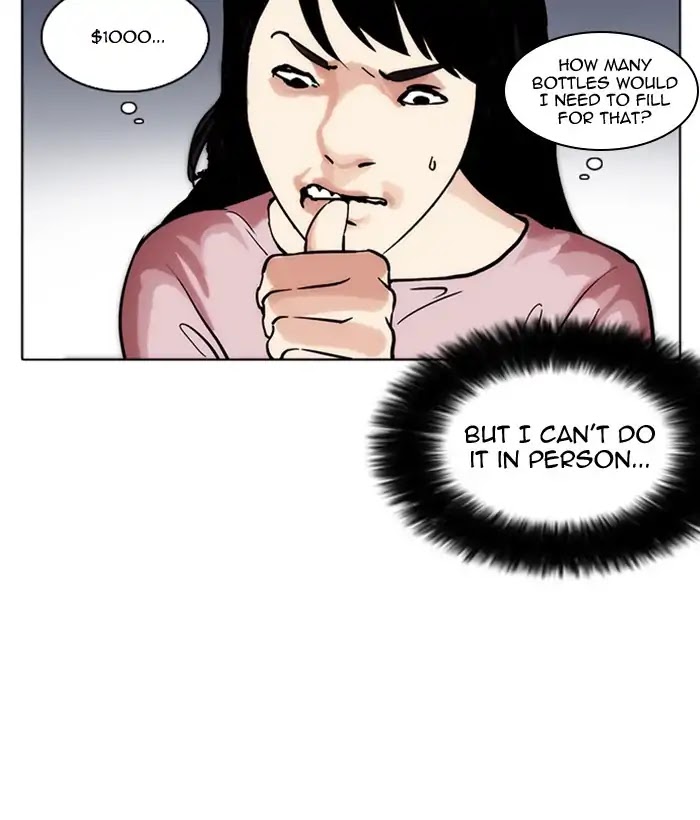 Lookism Chapter 218 page 116 - Chapter 218: Ep.218