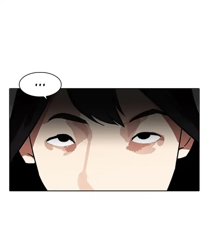 Lookism Chapter 218 page 117 - Chapter 218: Ep.218