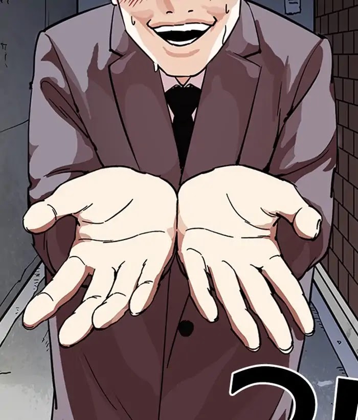 Lookism Chapter 218 page 12 - Chapter 218: Ep.218