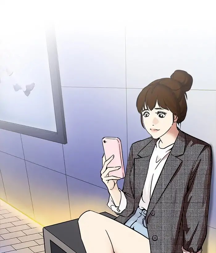 Lookism Chapter 218 page 120 - Chapter 218: Ep.218