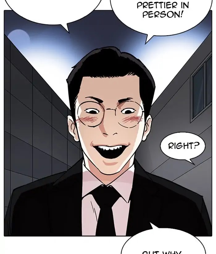 Lookism Chapter 218 page 123 - Chapter 218: Ep.218