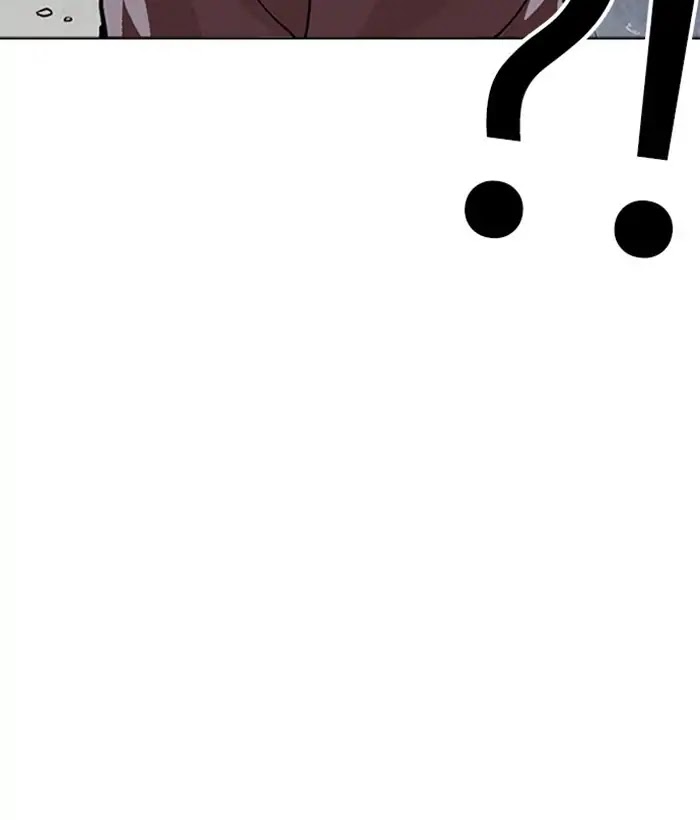 Lookism Chapter 218 page 13 - Chapter 218: Ep.218