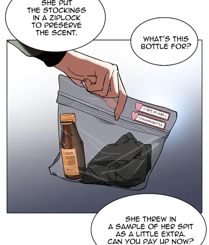 Lookism Chapter 218 page 130 - Chapter 218: Ep.218