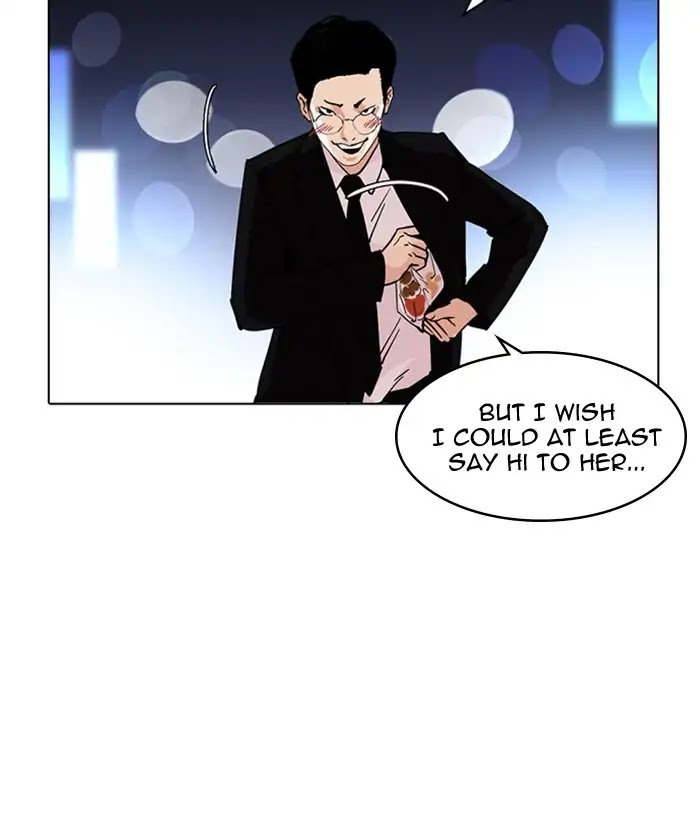 Lookism Chapter 218 page 132 - Chapter 218: Ep.218